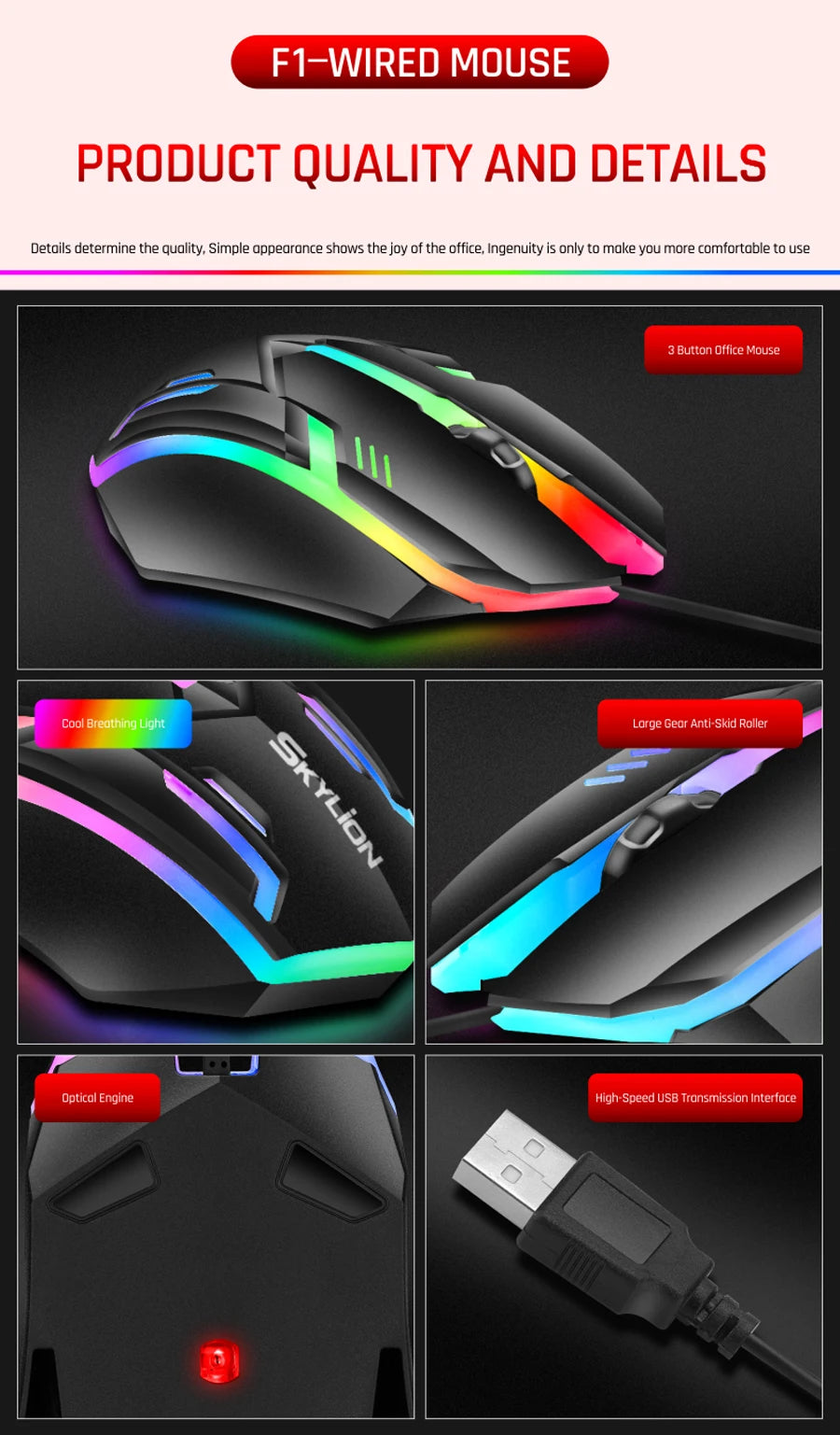 SKYLION F1 Wired 3 Keys Mouse Colorful Lighting Gaming and Office For Microsoft Windows and Apple IOS System